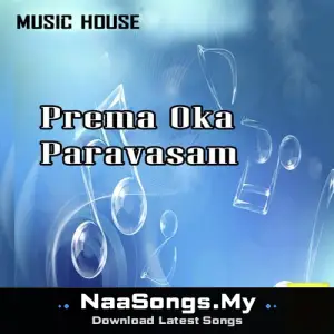 Prema Oka Paravasam