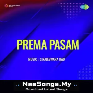 Prema Pasam mp3 download