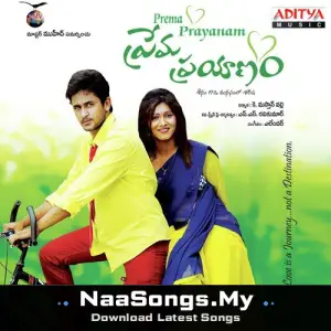 Prema Prayanam