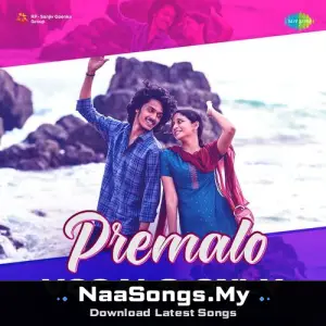 Premalo - Vocals Only