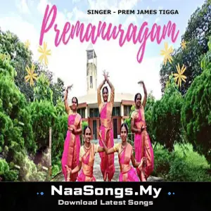 Premanuragam