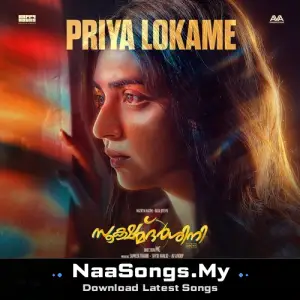 Priya Lokame (From "Sookshmadarshini")