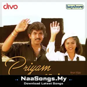 Priyam mp3 download