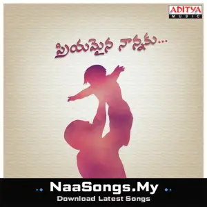 Priyamaina Nannaku