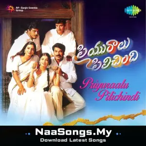 Priyaraalu Pilichindi Premikulu Roju