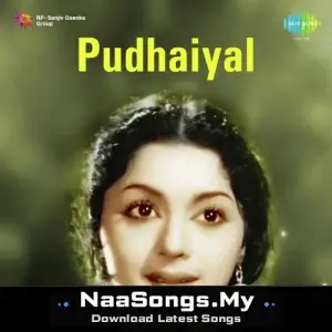 Pudhayal