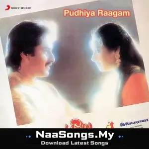 Pudhiya Raagam