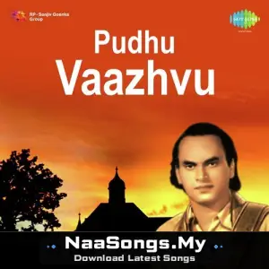 Pudhu Vaazhvu