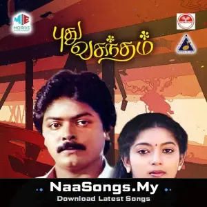 Pudhu Vasantham