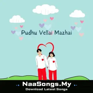 Pudhu Vellai Mazhai (Recreated Version)