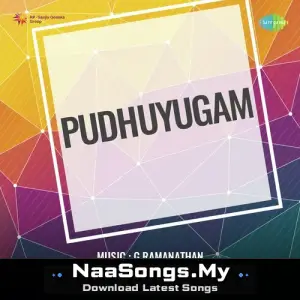 Pudhuyugam