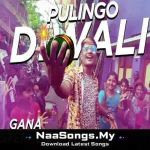 Pulingo Diwali
