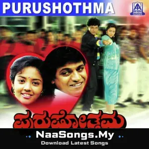 Purushothama
