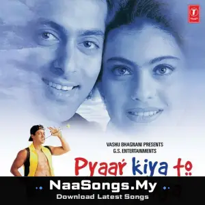 Pyaar Kiya To Darna Kya - Remix
