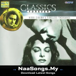 Pyaasa