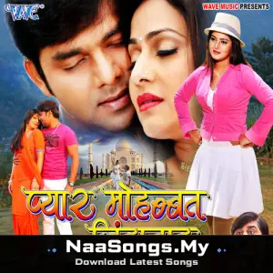 Pyar Mohabbat Jindabad