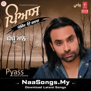 Pyass