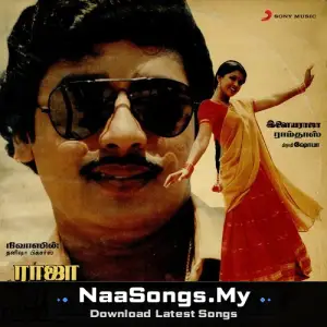Raaja Raajathan