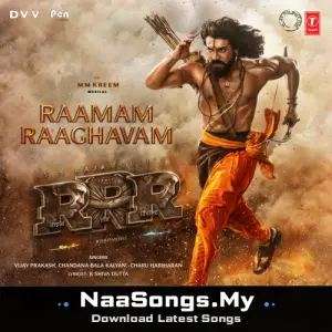 Raamam Raaghavam (From "Rrr")