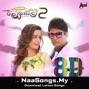 Raambo 2 8d Audio Song