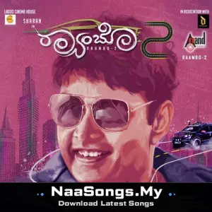 Raambo 2 (Original Motion Picture Soundtrack) mp3 download