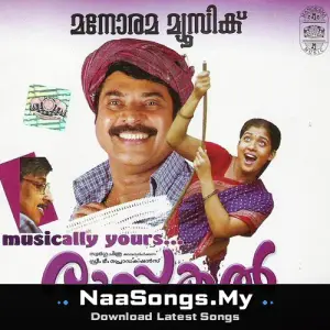 Raappakal