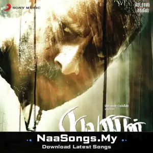 Raavanan mp3 download