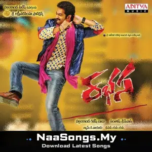 Rabhasa