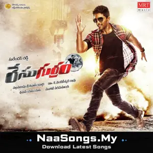 Race Gurram