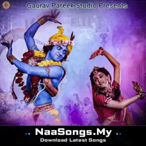 Radha Krishna Serial All Song