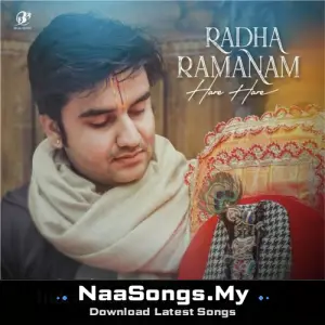 Radha Ramanam Hare Hare