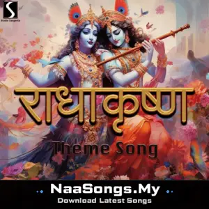 Radhe Krishna (Theme Song)