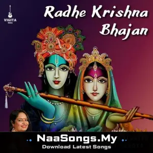 Radhe Krishna