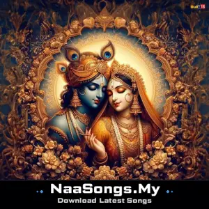 Radhe Radhe
