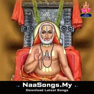 Raghavendra Swamy