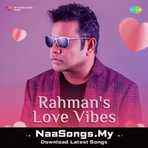 Rahmans Love Vibes - Chill Trap