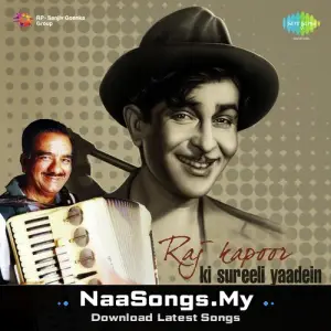Raj Kapoor Ki Sureeli Yaaden - Instrumental
