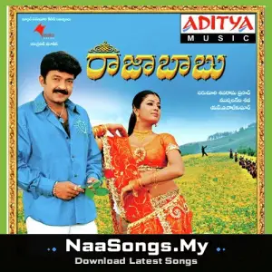 Raja Babu