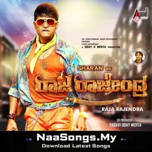 Raja Rajendra (Original Motion Picture Soundtrack)