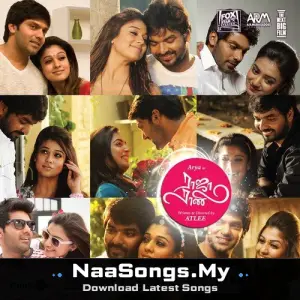 Raja Rani