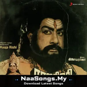 Raja Rishi