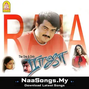 Raja