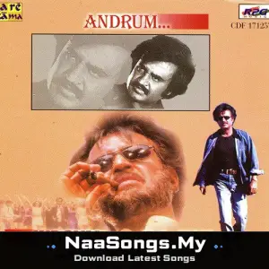 Rajani - Andrum Indrum