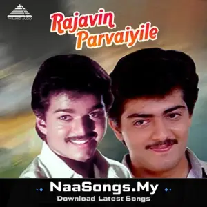 Rajavin Parvaiyile mp3 download