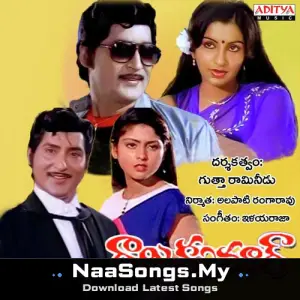 Rajkumar