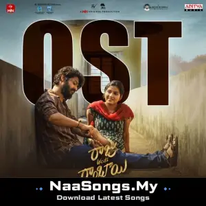 Raju Weds Rambai - OST
