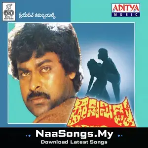 Rakshasudu