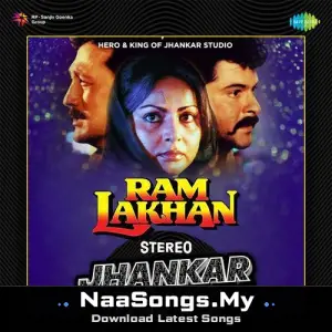 Ram Lakhan - Stereo Jhankar Beats