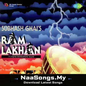 Ram Lakhan