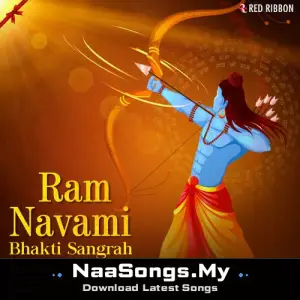 Ram Navami - Bhakti Sangrah mp3 download